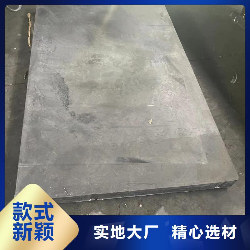 鉛板X射線防護(hù)工程鉛板的簡(jiǎn)單介紹