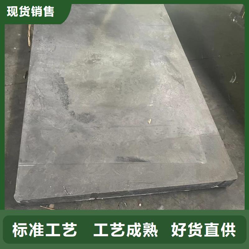 鉛板防輻射鉛板墻廠家現(xiàn)貨供應(yīng)