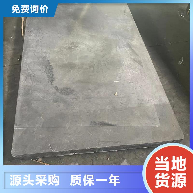 鉛板放射科室用鉛板真材實(shí)料