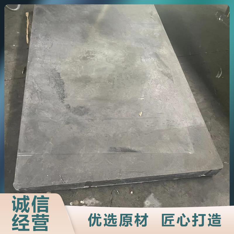 鉛板_拍片室防護(hù)鉛板現(xiàn)貨快速采購