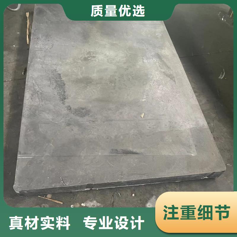 鉛板x光室射線防護鉛板詳細參數(shù)