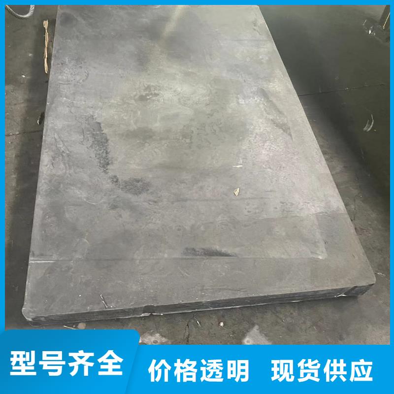 鉛板x光室防護鉛板N年專注