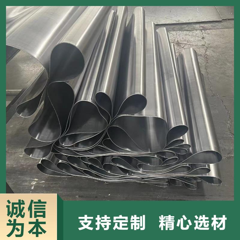 鉛板_安檢機(jī)防護(hù)鉛板精選貨源