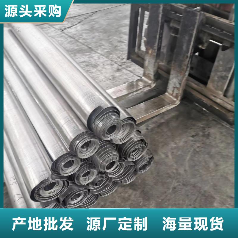 鉛板防護醫(yī)用鉛板工藝層層把關(guān)