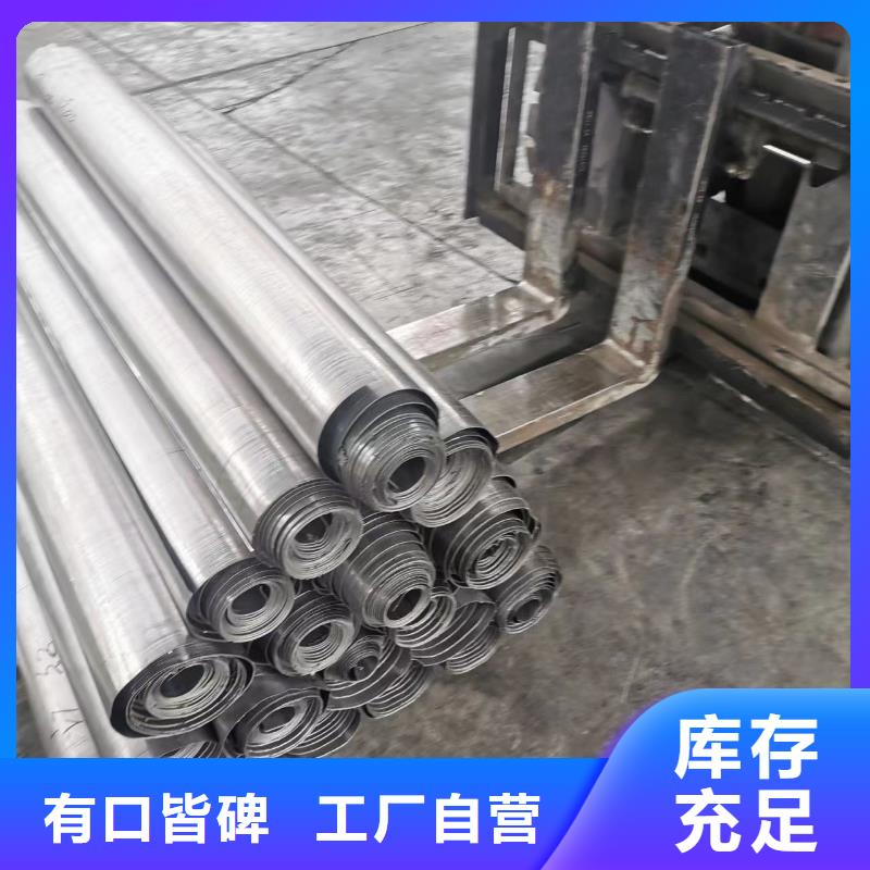 鉛板醫(yī)用鉛板醫(yī)用按需定做