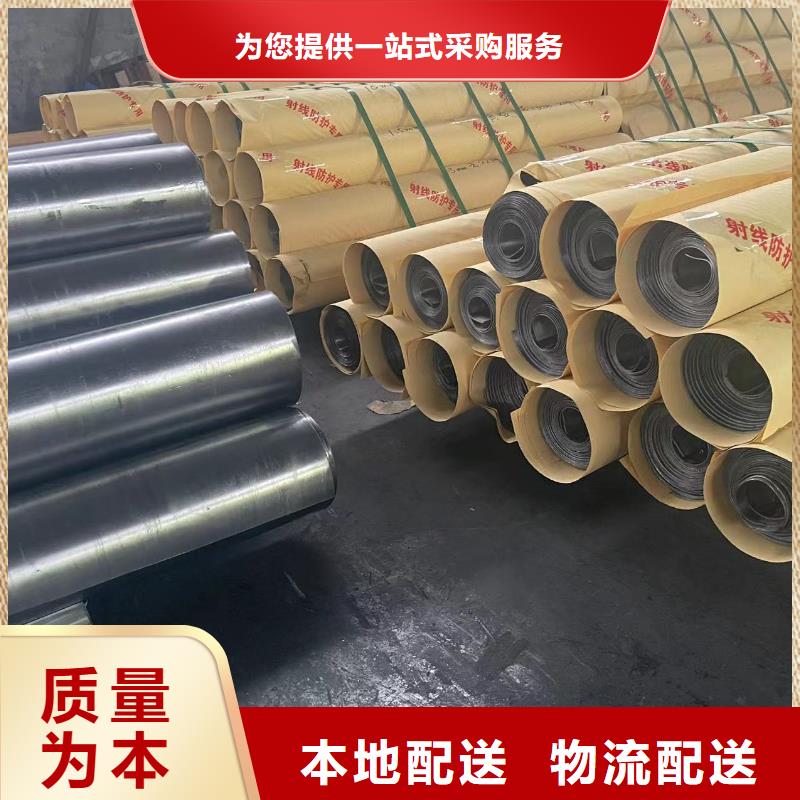 鉛板醫(yī)療用鉛板價格實惠工廠直供