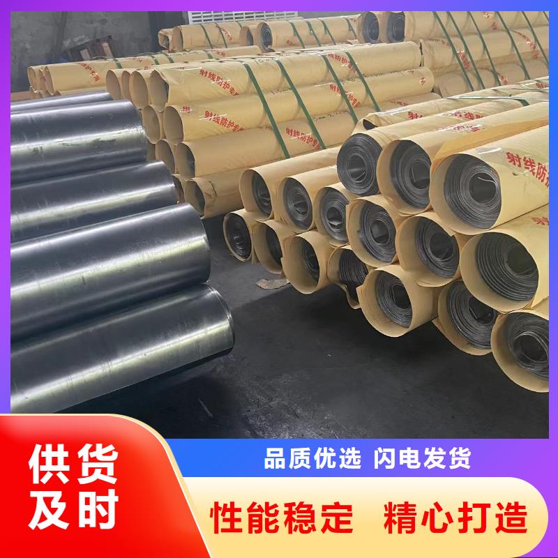 鉛板,醫(yī)療防輻射鉛板用心做品質