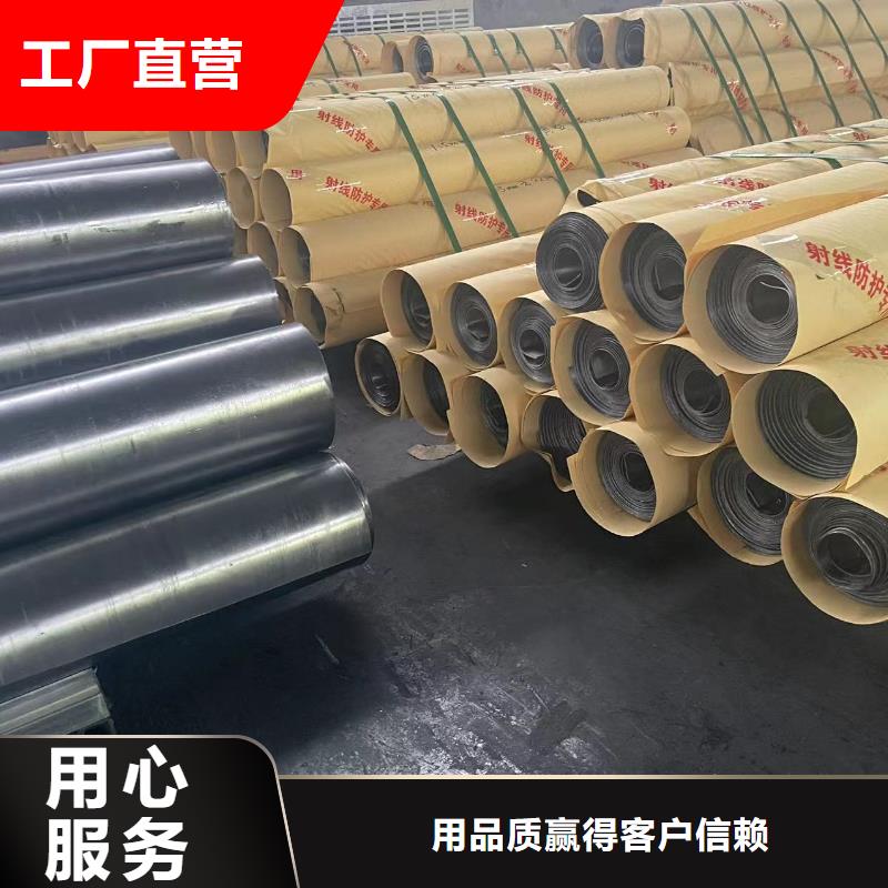 鉛板,防輻射墻廠家擁有先進的設備