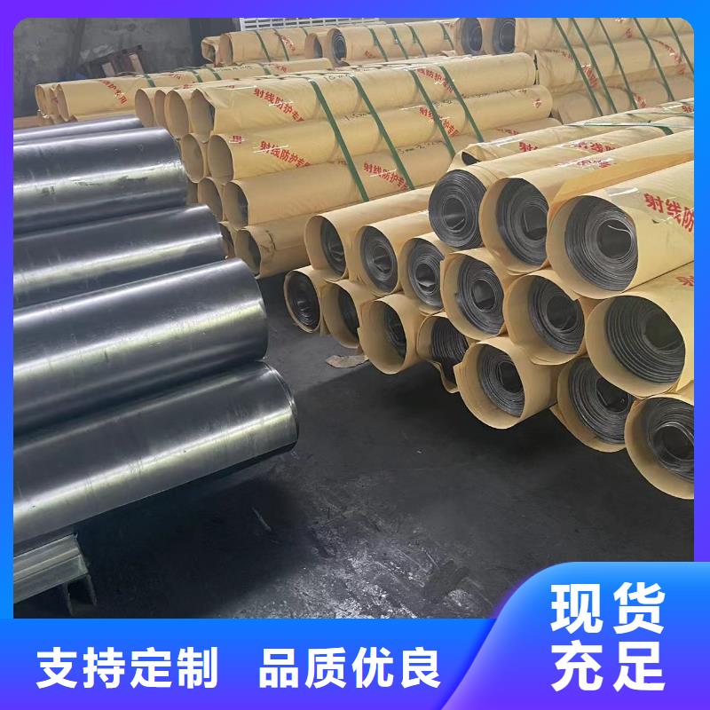 鉛板2.0mmpb鉛板專業(yè)生產(chǎn)廠家
