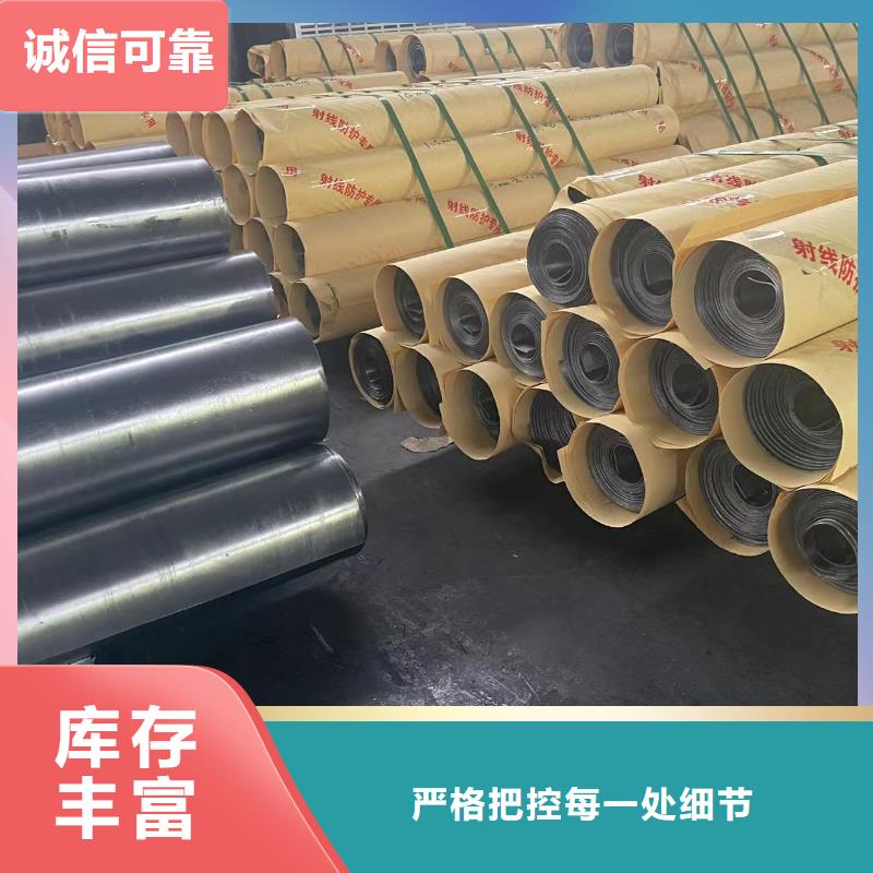 鉛板ct防輻射鉛板產(chǎn)品細(xì)節(jié)參數(shù)