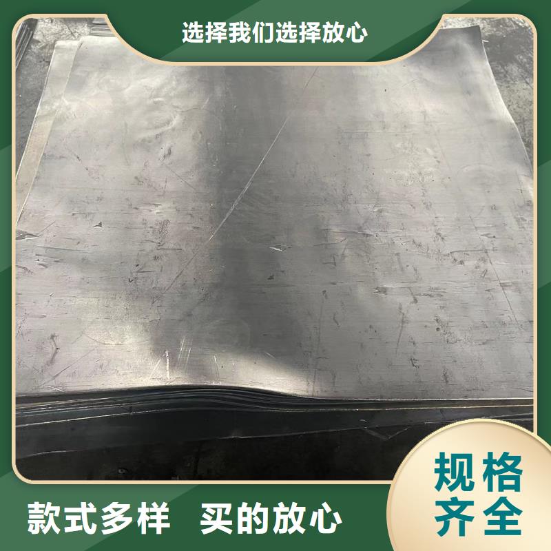 鉛板3mm醫(yī)用鉛板訂制批發(fā)