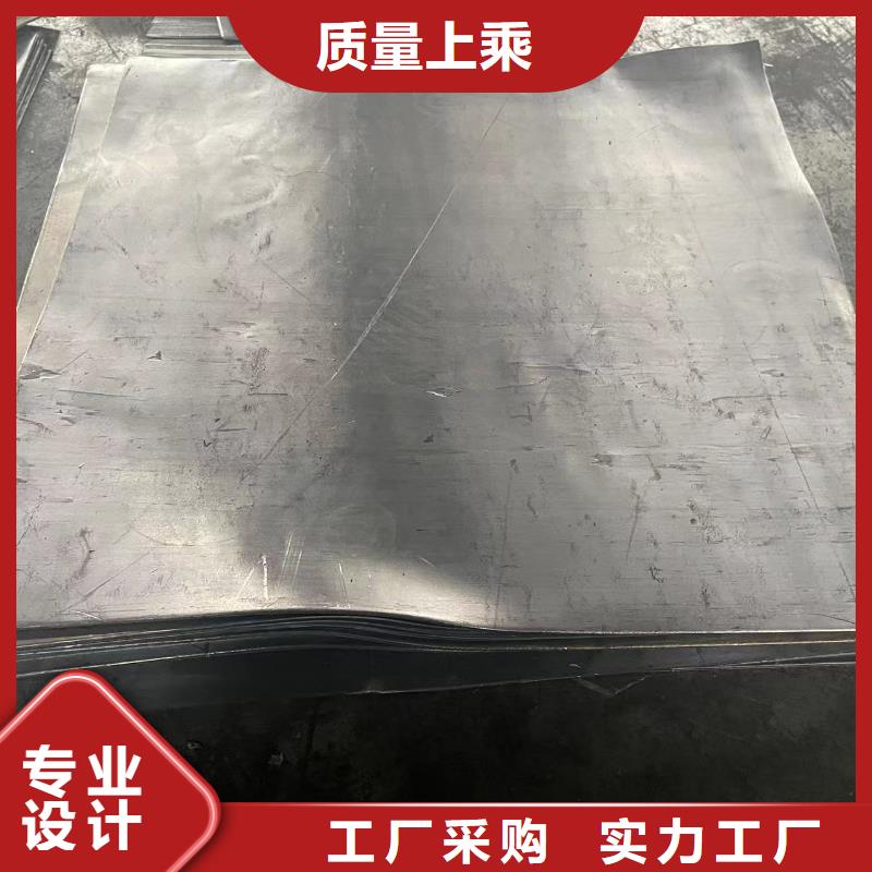 鉛板醫(yī)院射線防護(hù)鉛板可定制