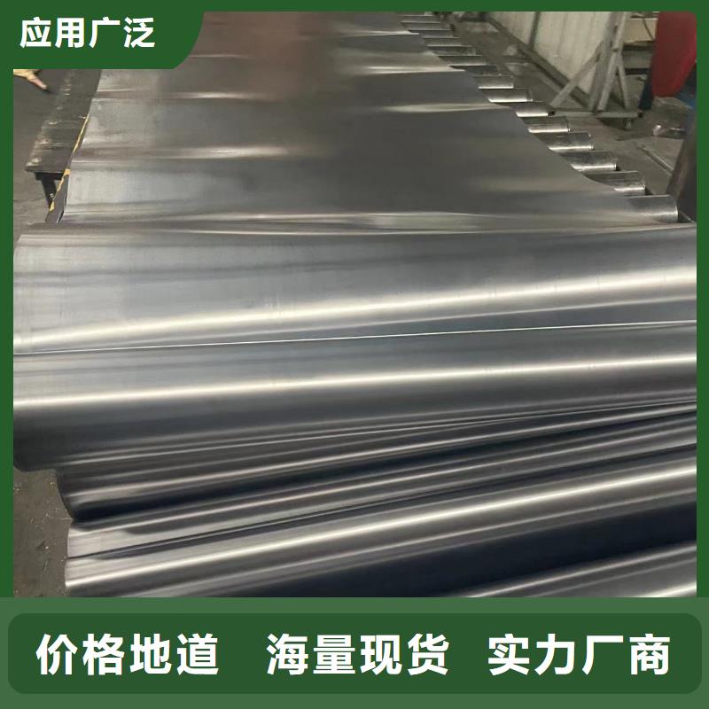 鉛板1mm厚鉛板廠家采購(gòu)
