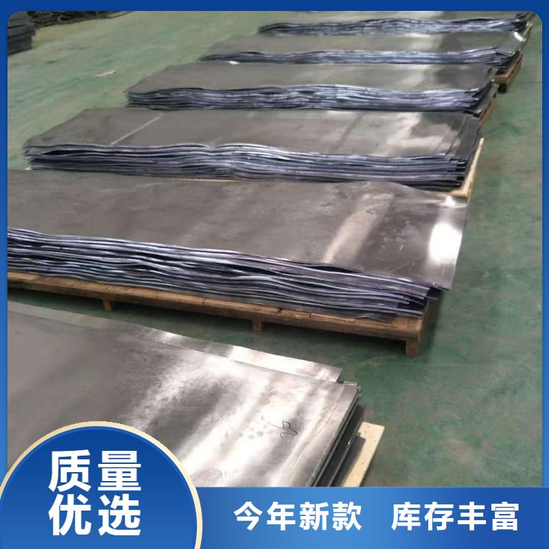 鉛板鉛板定制一周內(nèi)發(fā)貨