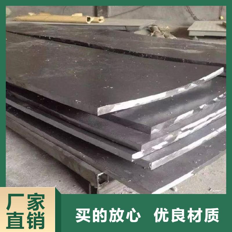 鉛板醫(yī)院射線防護(hù)鉛板工廠直供
