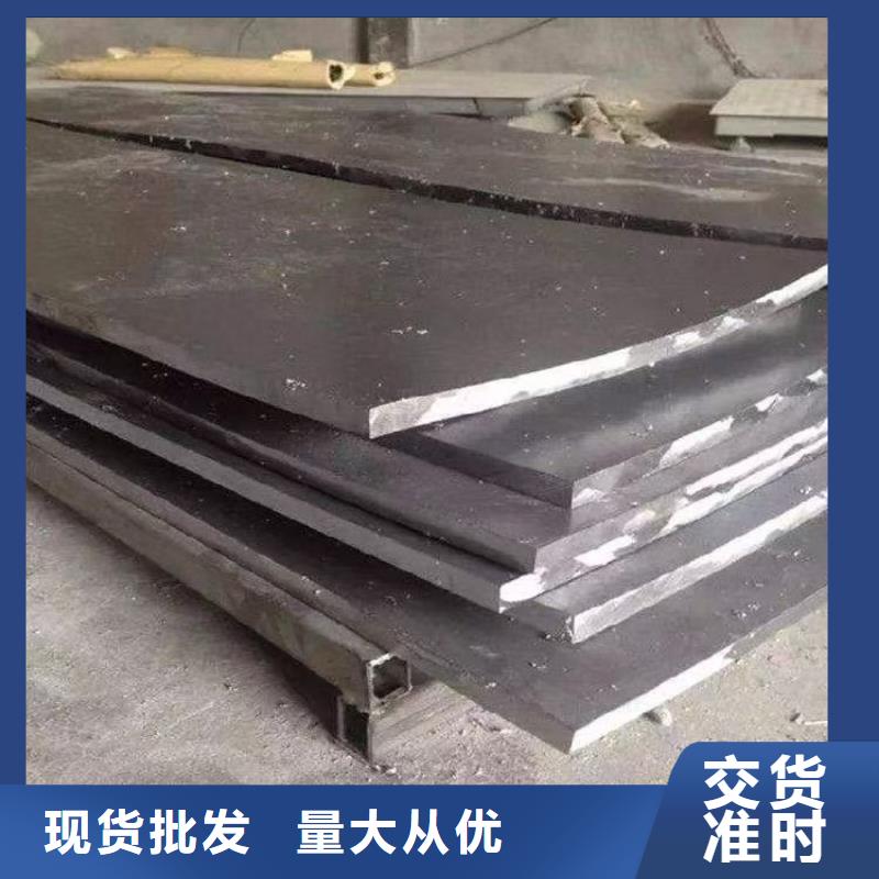 鉛板放射室醫(yī)用鉛板精益求精