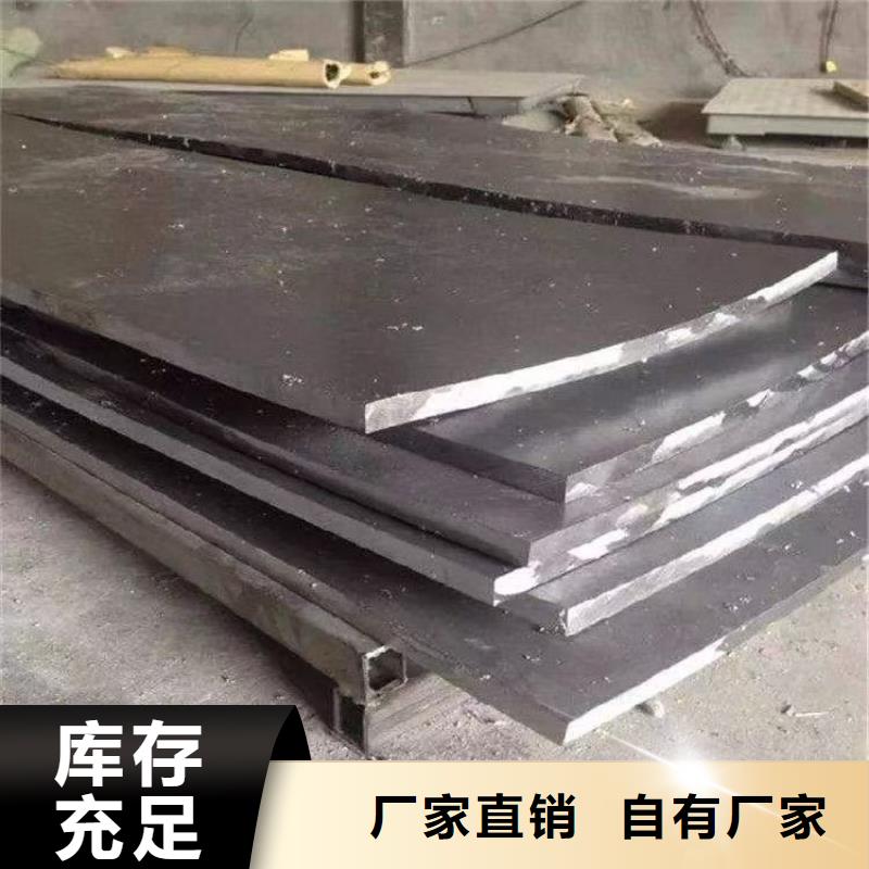 鉛板醫(yī)用放射防護(hù)鉛板廠家型號(hào)齊全