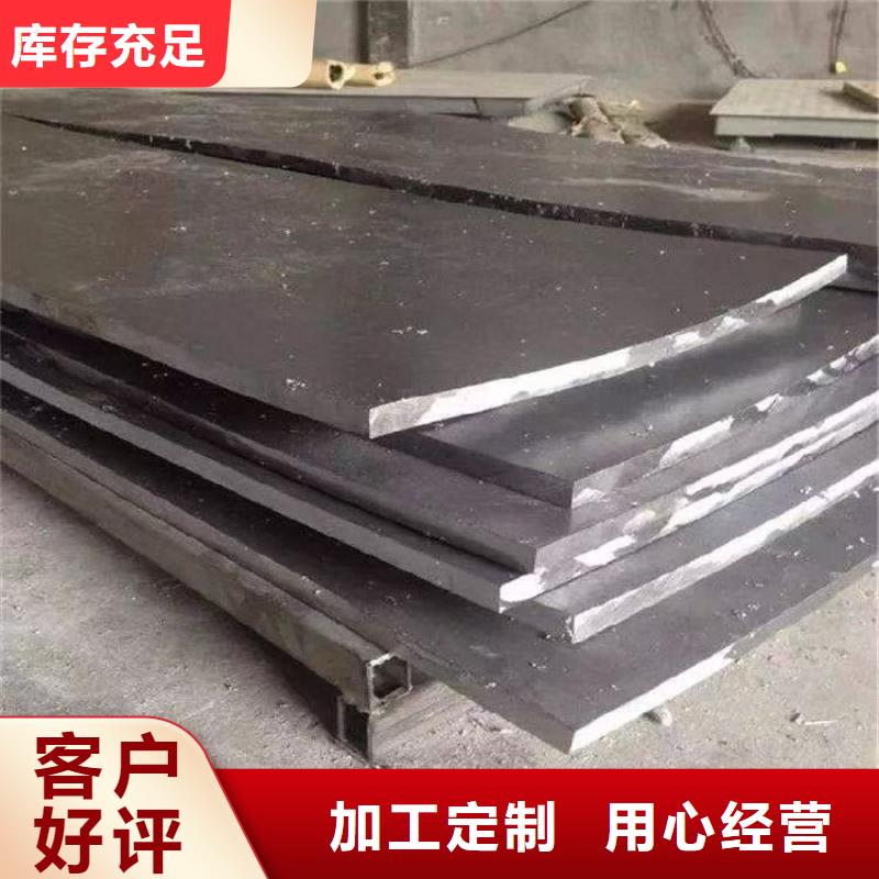 鉛板放射防護(hù)鉛板廠家經(jīng)驗(yàn)豐富