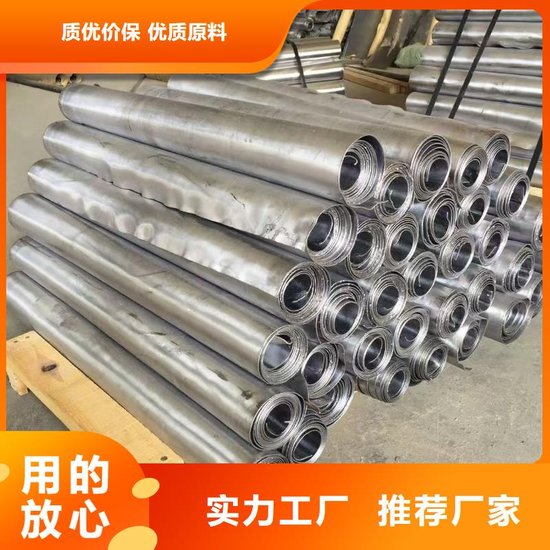 鉛板移動防輻射鉛板講信譽(yù)保質(zhì)量