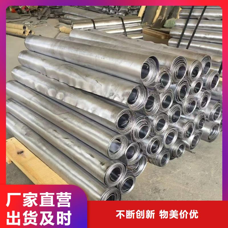鉛板x光室防護(hù)鉛板用心制造