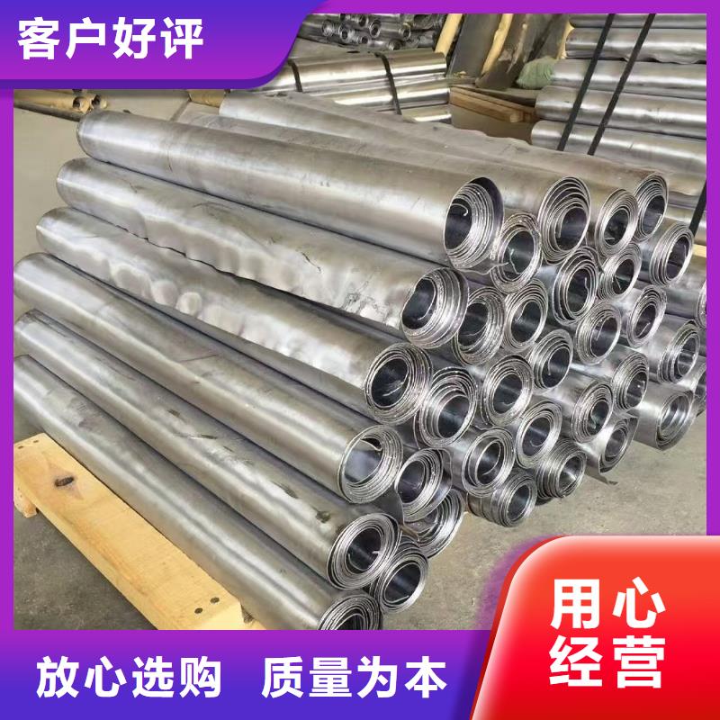鉛板_ct室防護(hù)墻用鉛板工程施工案例