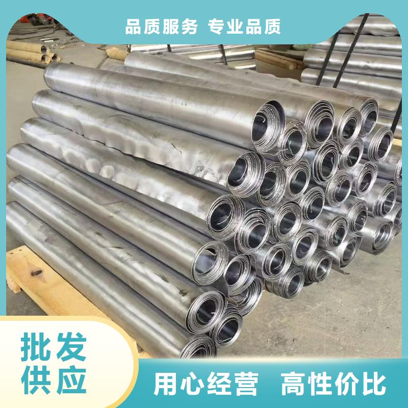 鉛板-防輻射材料鉛板實(shí)力雄厚品質(zhì)保障