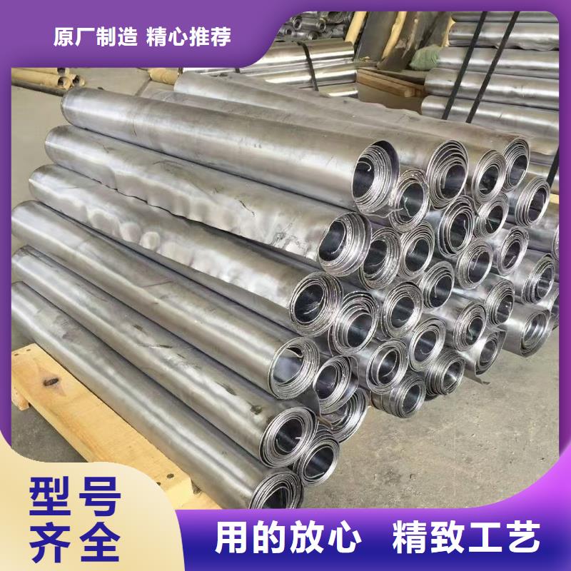 鉛板防輻射鉛板用售后服務(wù)完善