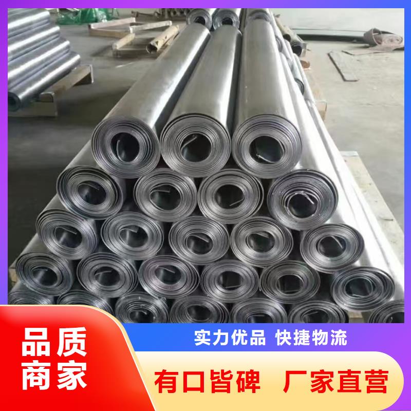 鉛板鉛板防輻射一個(gè)起售