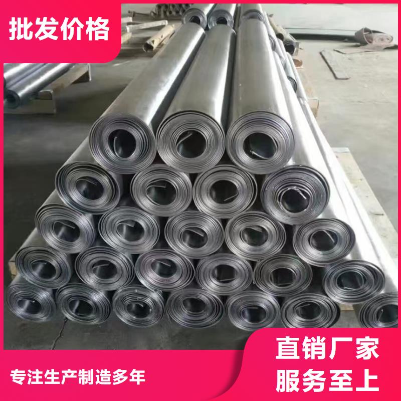 鉛板_醫(yī)用鉛板防護(hù)應(yīng)用范圍廣泛
