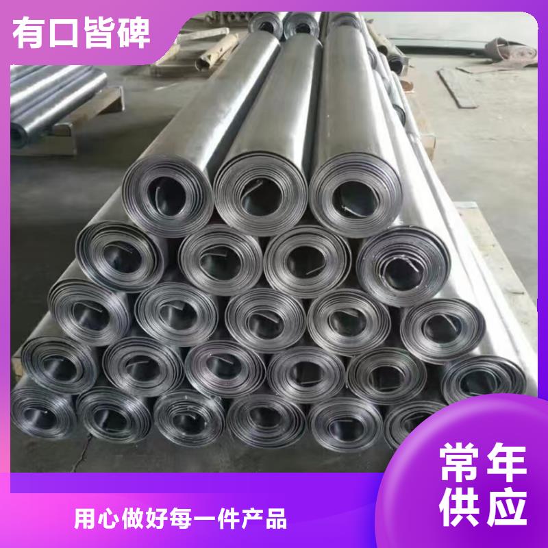 鉛板鉛板ct室防護(hù)墻用鉛板您想要的我們都有
