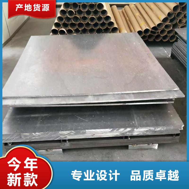 鉛板pb1鉛板客戶好評