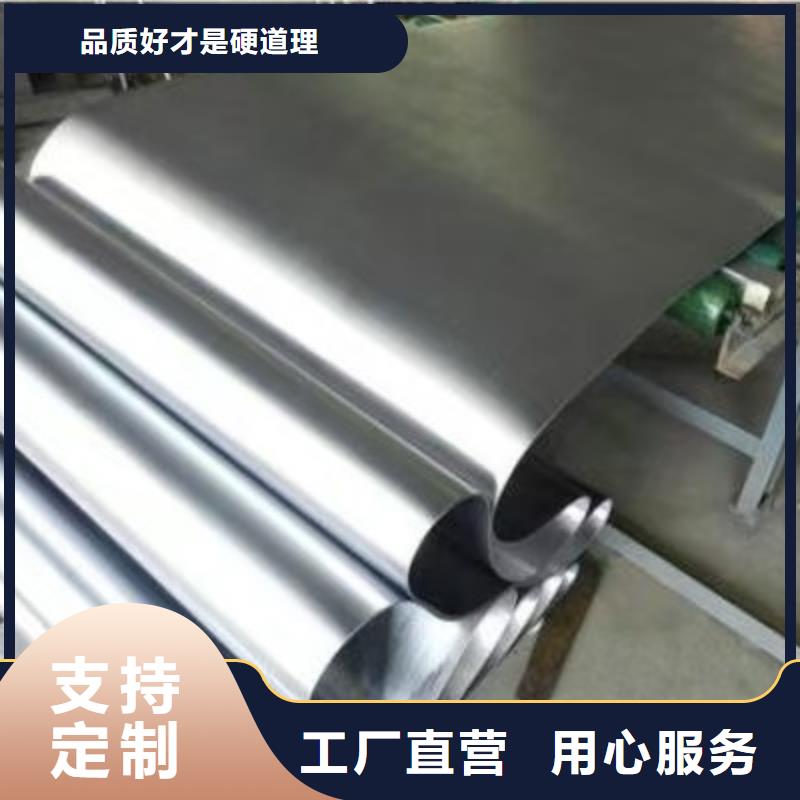 鉛板醫(yī)用鉛板優(yōu)選原材