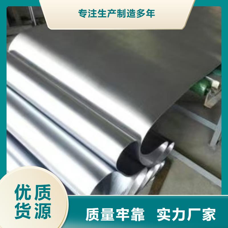 鉛板4mmpb鉛板多年行業(yè)經(jīng)驗(yàn)