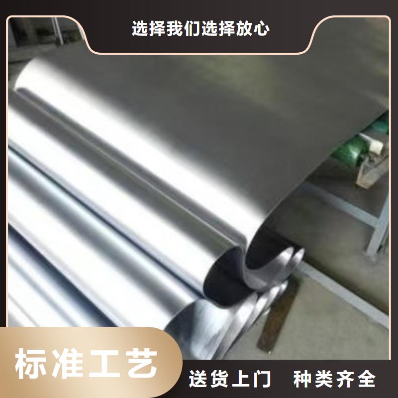 鉛板,醫(yī)用鉛板2mm就近發(fā)貨