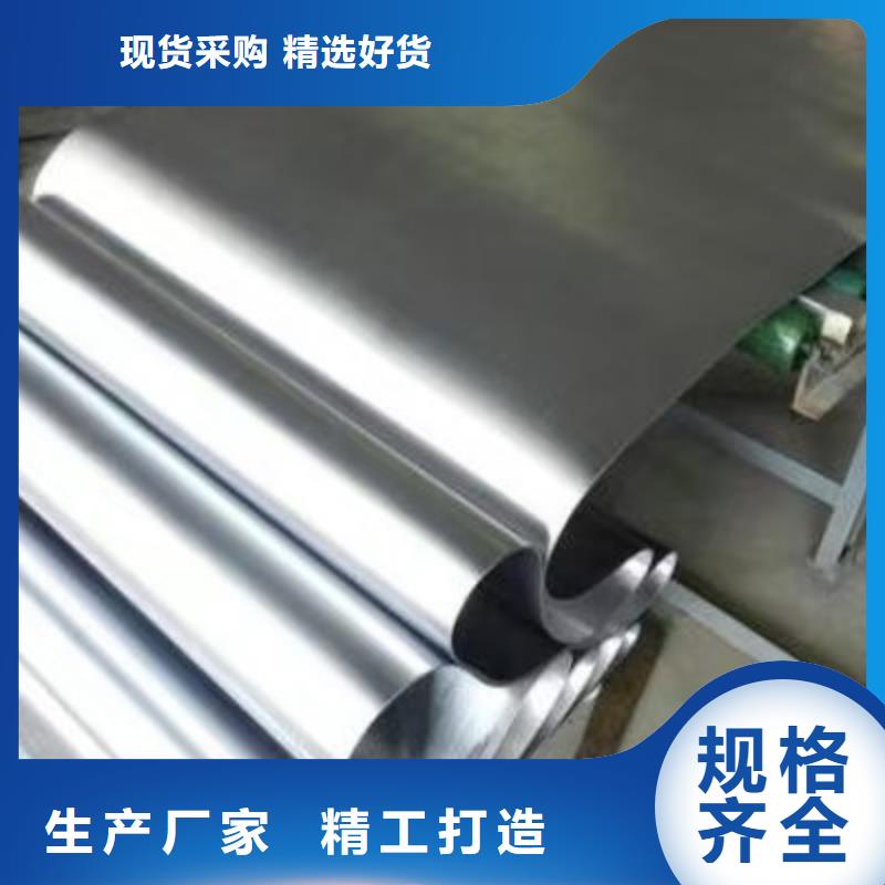 鉛板2.0mmpb鉛板專業(yè)生產(chǎn)廠家