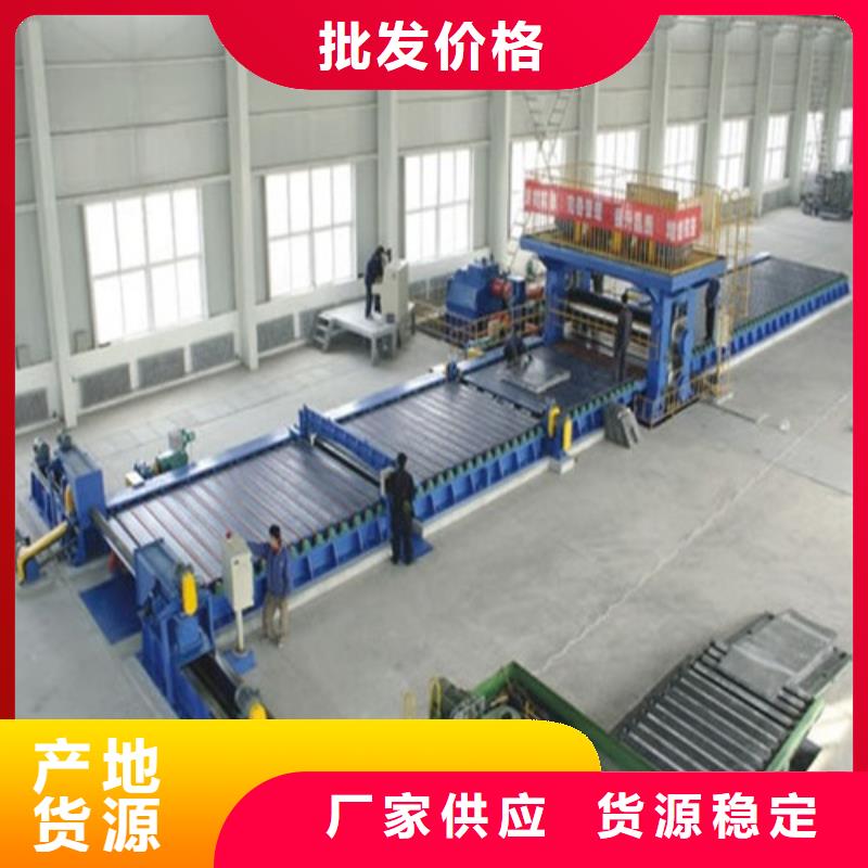鉛板防輻射鉛板用售后服務(wù)完善