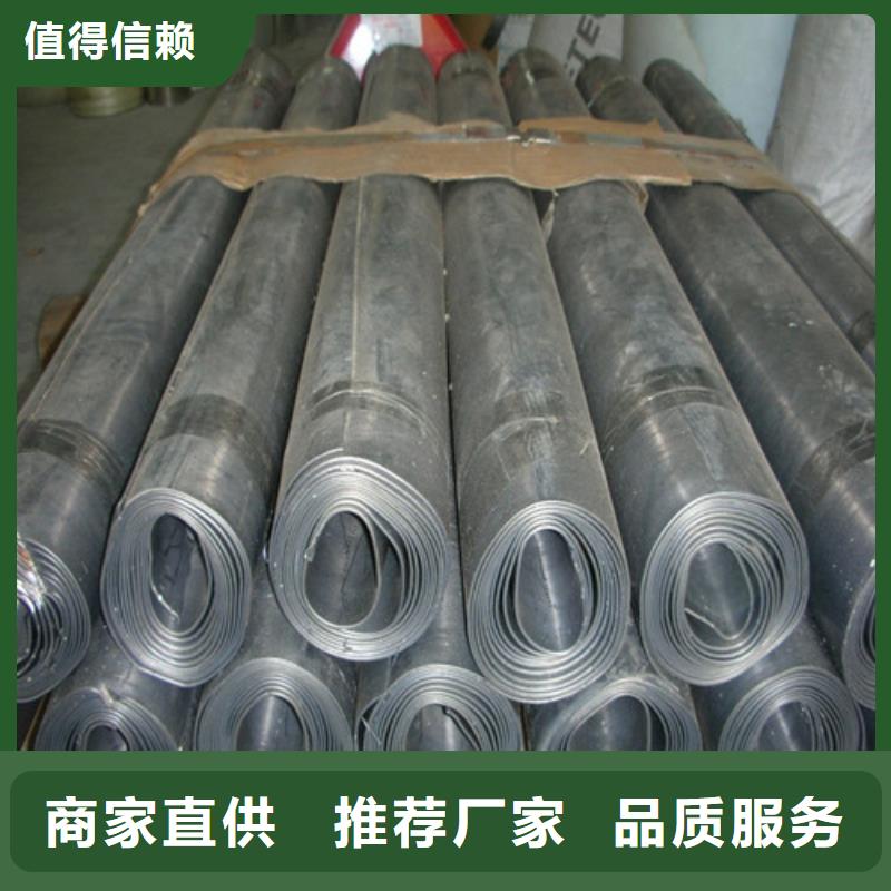 鉛板-鉛板x光專(zhuān)注細(xì)節(jié)使用放心