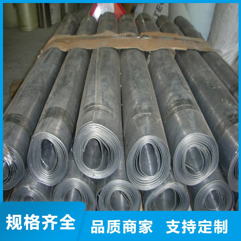 鉛板-墻面鉛板防護專業(yè)品質(zhì)