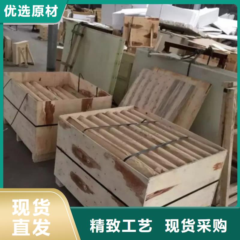 鉛板-墻面鉛板防護專業(yè)品質(zhì)