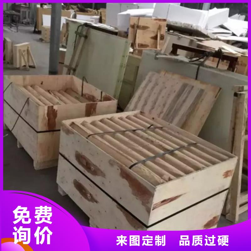 鉛板防輻射鉛板用實(shí)拍品質(zhì)保障