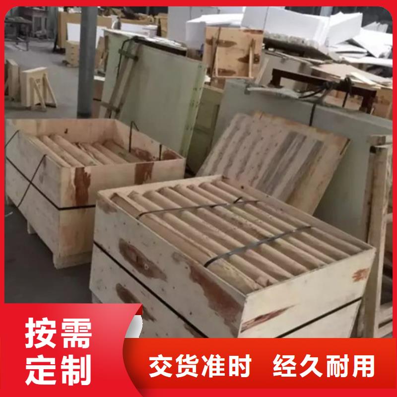 鉛板放射科墻體防護(hù)鉛板嚴(yán)選材質(zhì)