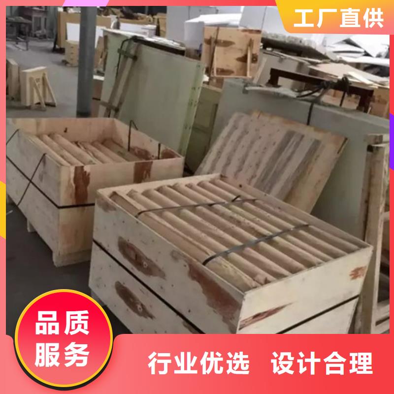鉛板射線防護(hù)鉛板全品類(lèi)現(xiàn)貨
