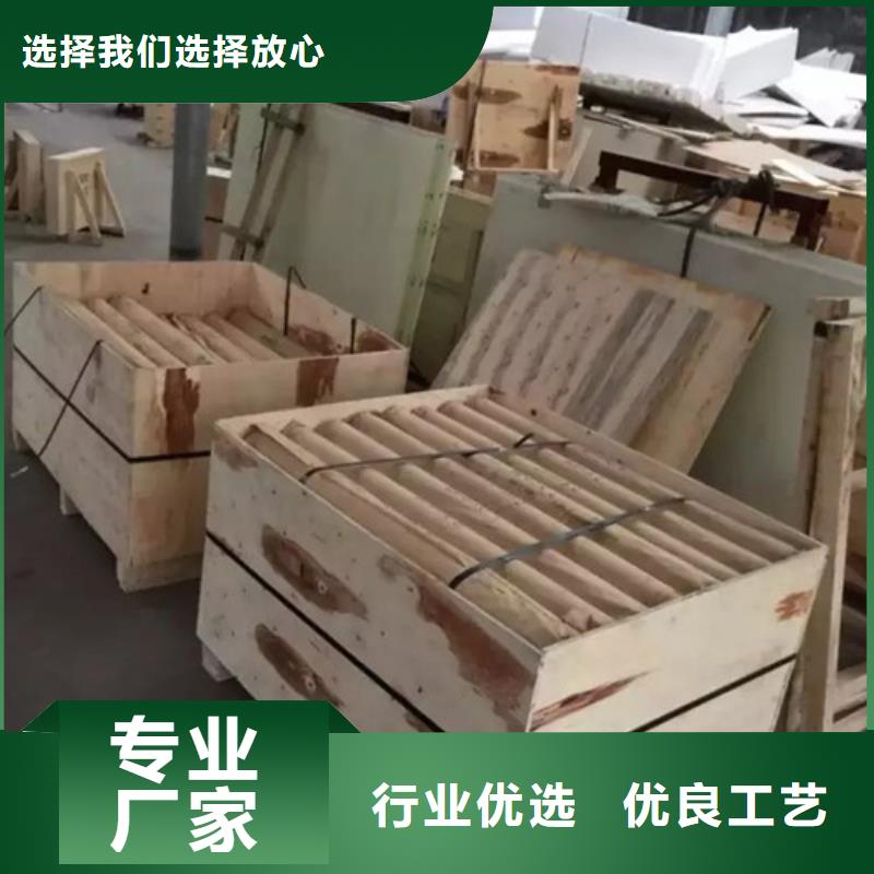鉛板_1mm防輻射鉛板把實惠留給您