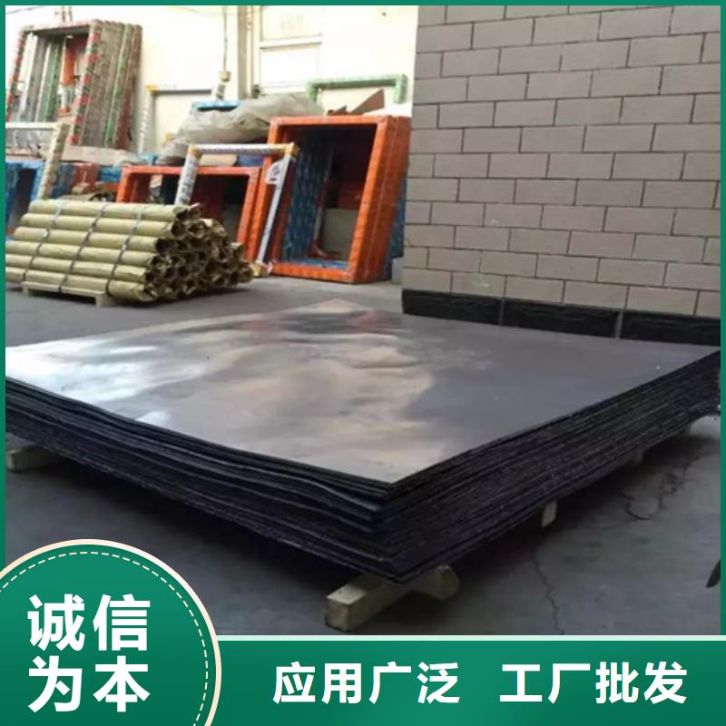 鉛板吊頂鉛板可定制有保障