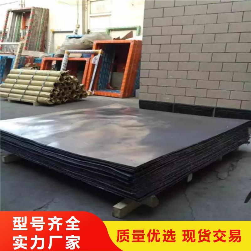 鉛板X射線防護工程鉛板的簡單介紹