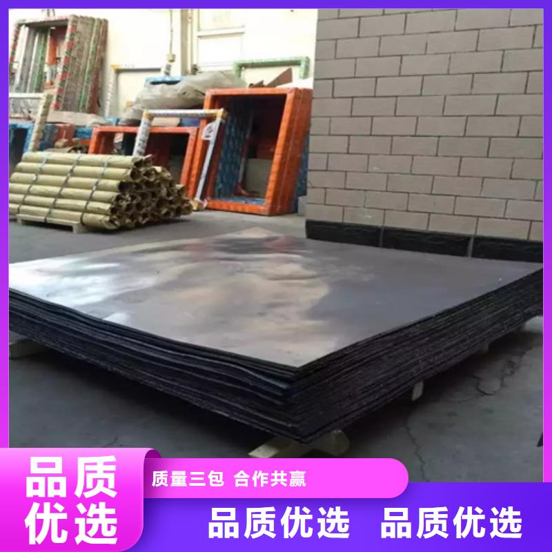 鉛板醫(yī)用鉛板醫(yī)用按需定做