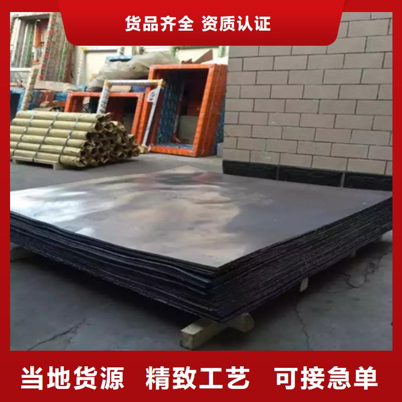 鉛板醫(yī)療防輻射鉛板價格公道合理