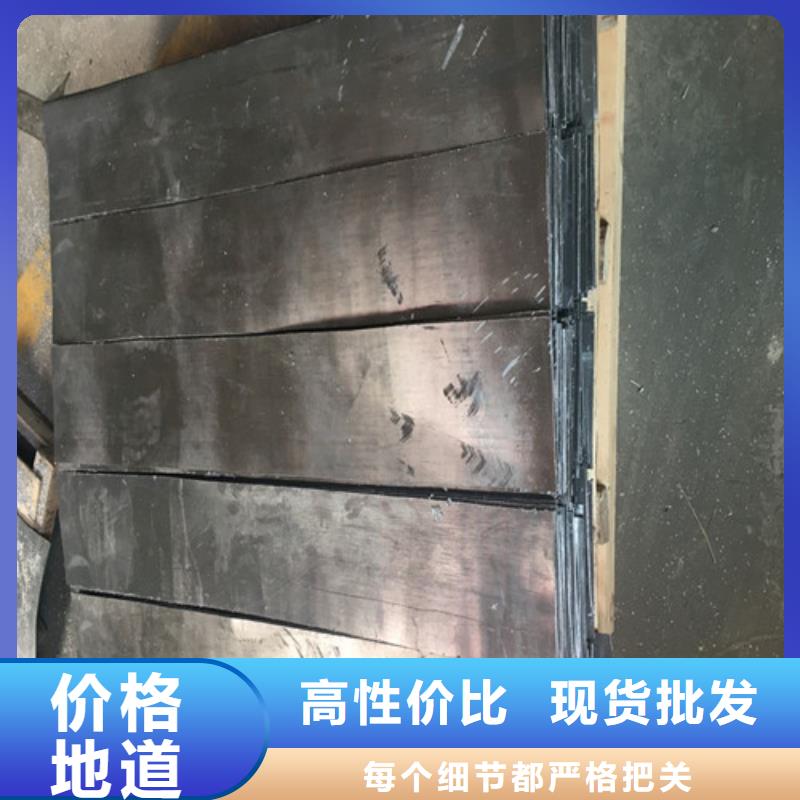 鉛板x光室射線防護鉛板詳細參數(shù)
