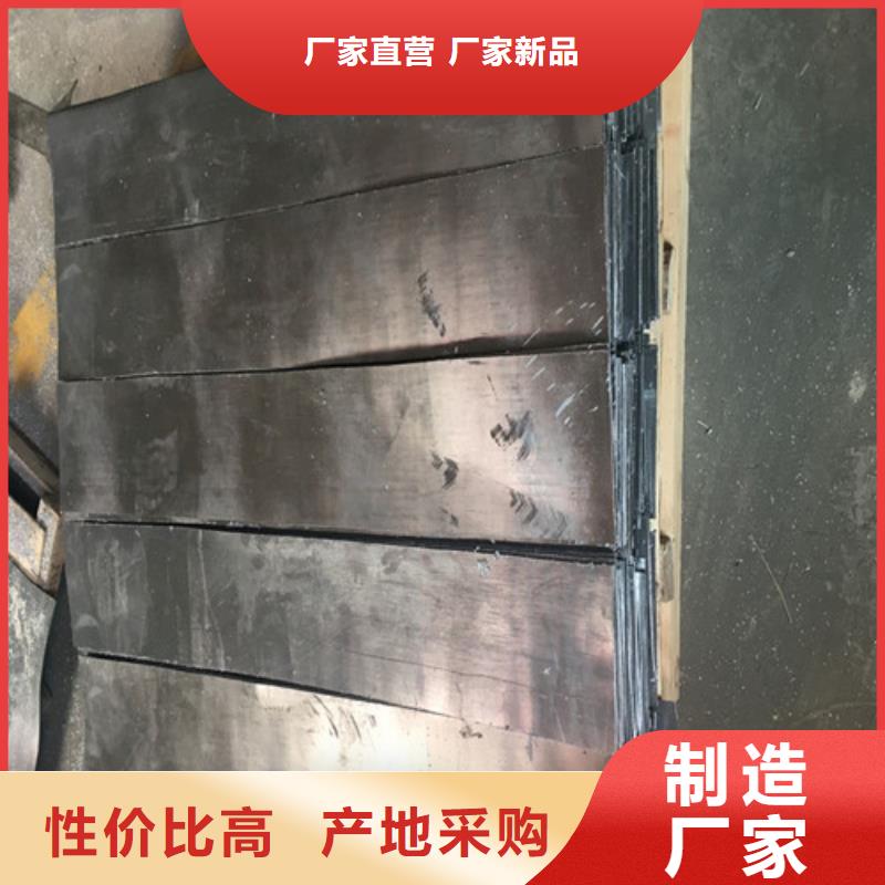 鉛板工程防護鉛板貨源報價