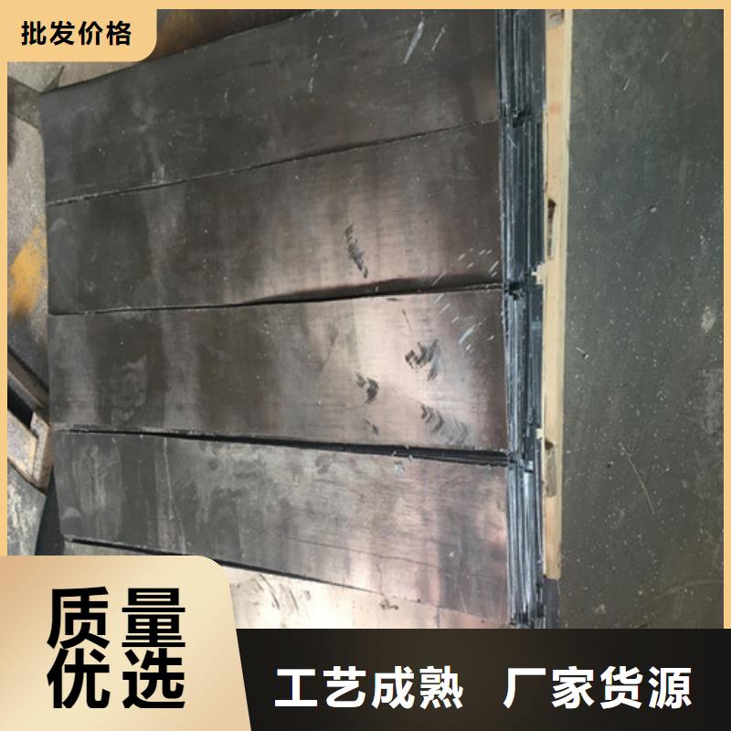 鉛板放射防護鉛板廠家經(jīng)驗豐富